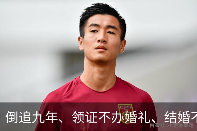 倒追九年、领证不办婚礼、结婚不要孩子！沈梦辰杜海涛在博弈什么！
