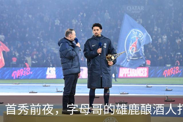 首秀前夜，字母哥的雄鹿酿酒人打进世界大赛了